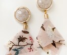 大ぶりオーダーピアス、イヤリング作ります あなたの日常を彩るひとしなを、付けるを諦めない！ イメージ8