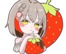 キュートでまんまるおめめのちびキャラ描きます バストアップから全身までキュートなちびキャラを描きます！ イメージ7