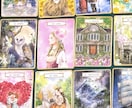 ルノルマンカード36枚グランタブロー全展開します あの人の本音、36枚のルノルマンカードで読み解きます。 イメージ1