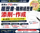 売上につながる出品画像を作ります 目を引く心を動かす行動させる！あなたのサービスの魅力を最大化 イメージ3