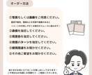 SNSで映える！やわらか可愛いアイコン描きます 好感度UPアイコン作成します！ イメージ8