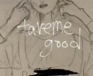 デジタル、アナログのイラスト等幅広く受けます アナログとデジタル、価格に大差なくお好みの選択できます。 イメージ3