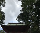 お話聞きます 誰かとお話したい時、ただ聞いて欲しいだけ。お気軽にどうぞ イメージ3