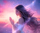 運命？マヤ暦×オラクルで恋の相性を一問一答します マヤでひも解く運命の恋 ✧ オラクルでひも解く未来の二人 イメージ7