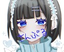 オリジナルアイコン作成致します 拾い画ではないあなただけのアイコンはいかがですか〜？ イメージ1
