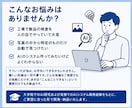 研究・実務実績あり｜AIシステムを開発します --要望に応じて開発します。まずはご相談ください-- イメージ4