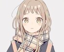 2日限定であなた専属の相談相手になります 愚痴や悩みを抱えているあなたへ イメージ1