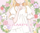 修正何度でも◎一枚絵、立ち絵可愛いイラスト描きます 歌ってみた動画・アイコン・お誕生日・お祝い・グッズ制作など！ イメージ4