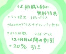 あなたのミニキャラ描きます あなたの着いたミニキャラを書かせてください！ イメージ5