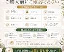 売上につながる高品質LPを制作します 購入・問い合わせにつながるLPを丁寧に制作します。 イメージ3