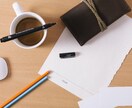 いろいろな文章を書きます 日頃は商業翻訳をしており日本語の商業的文章も書き慣れています イメージ1