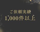 リスティング広告のアカウント設計・構成をします ＼はじめてのリスティング広告／はじめの一歩をサポートします。 イメージ9