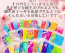 占い歴17年♡タロットであなたのお悩みを占います 故人（ペットちゃんも）からのメッセージ受け取りも可能です+° イメージ4