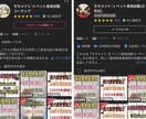 家庭動物管理士の過去問と対策テキストを提供します 【過去問〜今後の法改正まで全て集約】 イメージ2