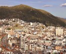 広島県の風景写真が欲しい方を募集してます 尾道市と宮島の写真です。編集して使ってもらっても構いません。 イメージ5