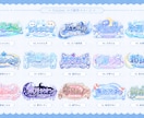 VTuber配信者用お名前ロゴ・ネーム制作します 商用可 ｜配信者・Youtuber｜オリジナルロゴ｜タイトル イメージ7