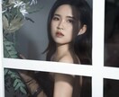 日々の生活に～癒し～求めてませんか？　話ききます 貴女の心に寄り添う令和の忍～レイワのシノビ～ イメージ8