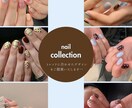 美容系Instagram投稿画像制作します！ます シンプルだけどナチュラルで柔らかいデザインを作成します！ イメージ1