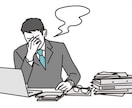 退職代行します 会社が辛くいが辞めると言えない人こそ退職代行を使おう！ イメージ1