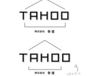 シンプル、ポップでオシャレなロゴを制作いたします 店名、ブランド、グッズなどたくさんの人の心に残るロゴ作ります イメージ4