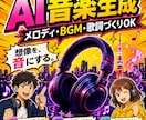 生成AIで業務システムを開発しますます 要件整理・設計・開発・データベース構築・AI連携まで一貫対応 イメージ1