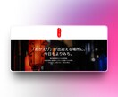 Webサイトのデザイン3案考えます 開業記念半額キャンペーン！HPデザイン、テキスト、画像を制作 イメージ3