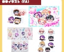 かわいい♪デフォル・ミニメキャラクター描きます 商用可◎アイコンや立ち絵、Vtuberさんのグッズにも♪ イメージ5
