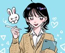 イラスト関連なんでも受けます ご満足頂けるよう尽力致します！！！！！！！！！！ イメージ1