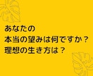 初心者向け】半自動のオンラインビジネス教えます PC１つで理想のライフスタイルへの道が開けた方法を公開します イメージ5