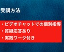 1時間×4回でAI活用の基礎から応用まで学べます 基礎から応用まで、AI活用を完全習得 イメージ5