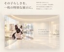 ペットとの大切な時間をデジタル美術館にします 写真だけでは残しきれない、その子との時間を。 イメージ4