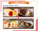 チラシ・名刺・パンフレットなど既存データ修正します 文字変更・画像差し替え・サイズ変更など柔軟に丁寧に対応します イメージ8