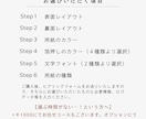 印刷込｜洗練されたシックな名刺を作成します 凛とした佇まいを、ビジネスの顔に。記憶に深く刻まれる手触りを イメージ3