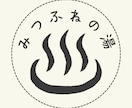 修正回数無制限！オリジナルロゴを作成します 安心してお任せ下さい、理想が形になるまで、丁寧に作成します。 イメージ3