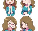 広告やパンフレット等のイラスト描きます 文字だけの堅苦しさをイラストを使って印象アップ！ イメージ1