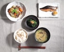 身体、食、健康のお悩みをお聞きします 歴史や真実を知ることが解決の鍵です。それをお伝えします。 イメージ1
