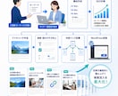 SEO記事制作を丸ごと代行します 自社の自立型AIで速く、WordPressのプロが仕上げる イメージ2