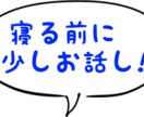 お話し聞きます 話しを聞く事しか、出来ませんが、バツイチ男性50代私も1人！ イメージ4