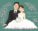 今にもしゃべり出しそう！リアルな似顔絵を作成します 暖かみのある優しいタッチのアイコンをお探しの方へ イメージ8
