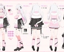可愛いVtuber用、IRIAM用立ち絵承ります あなたの理想のキャラデザでVtuber活動をお手伝いします！ イメージ9