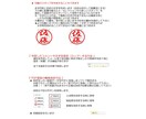 PDFXChangeEditor使い方教えます PDFXChangeEditorの無料機能を活用しましょう イメージ9