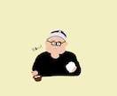 日常の一コマを可愛く描きます 何気ない"日常の幸せ"を形にしてみませんか♪ イメージ2
