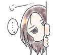 人物の可愛いイラストを作成します 優しいイラストで文書やポスターを華やかに イメージ6