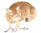 ペット似顔絵◆うちのこイラストお描きします インク１色で／お名前もいっしょに イメージ9