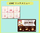 Instagramの投稿画像を作成します。		ます 修正無制限！集客ＵＰ！Canvaで投稿画像作成します！	 イメージ9