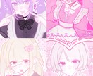 萌え絵お描きします 量産、地雷 さんなどにオススメです(^_  ̫ _^∩)♡ イメージ1