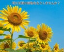 今日は誰かと『繋がっていたい』お話し相手になります 今すぐ話したい/悩み/雑談/何でもOK！そのお話し聞かせて♪ イメージ5