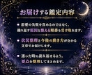 愛されない流れの根本原因と整え方を丁寧に伝えます 尽くしても選ばれない、同じ終わり方を繰り返している方へ イメージ5