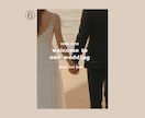 上品でおしゃれな結婚式ウェルカムボード作成します ✳︎パネル納品でそのまま飾れる！丁寧！迅速対応！ イメージ6