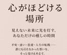 お話しながら現実的に解決⭕️いたします ⭐︎繋がった時がご縁⭐︎5名様限定価格のタロット占い イメージ2